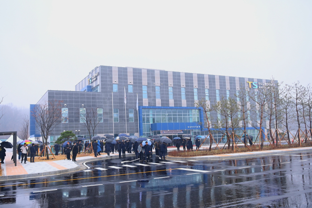 한국교통안전공단은 11일 경북 김천시 어모면 김천1일반산업단지에 들어서는