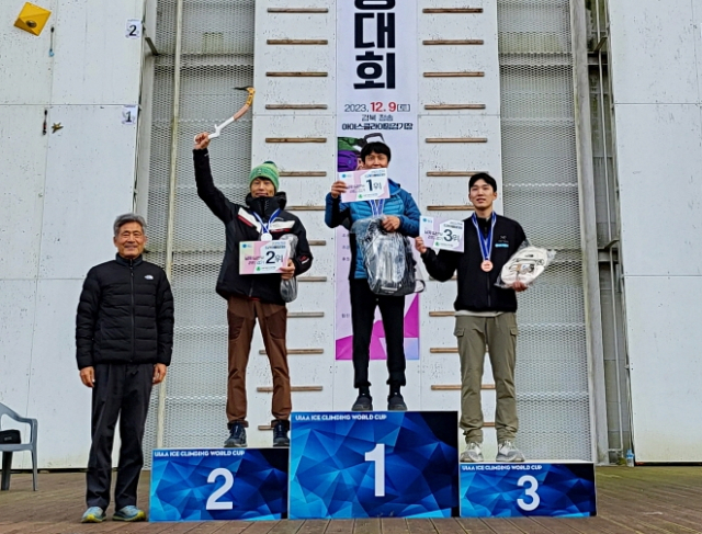 2023 전국 드라이툴링 대회 남자 일반부 1~3위 입상자들. 대한산악연맹 제공