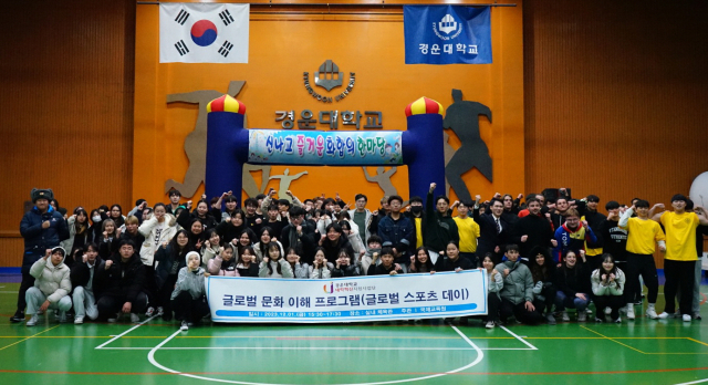 지난 1일 열린 