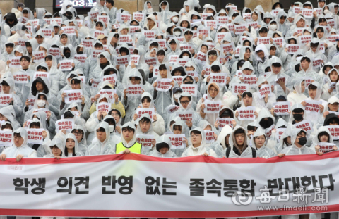 경북대생 1천여명 