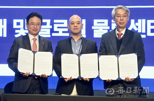 경북도는 11일 영남대 천마아트센터에서 알리바바 그룹의 동남아 지역 자회사인