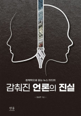 양상우 저자