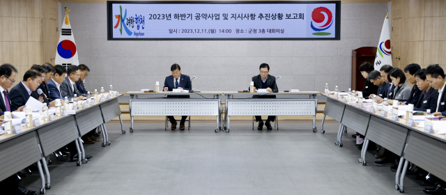 합천군 제공