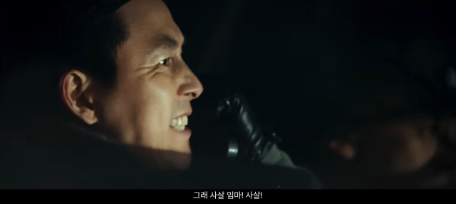 영화 