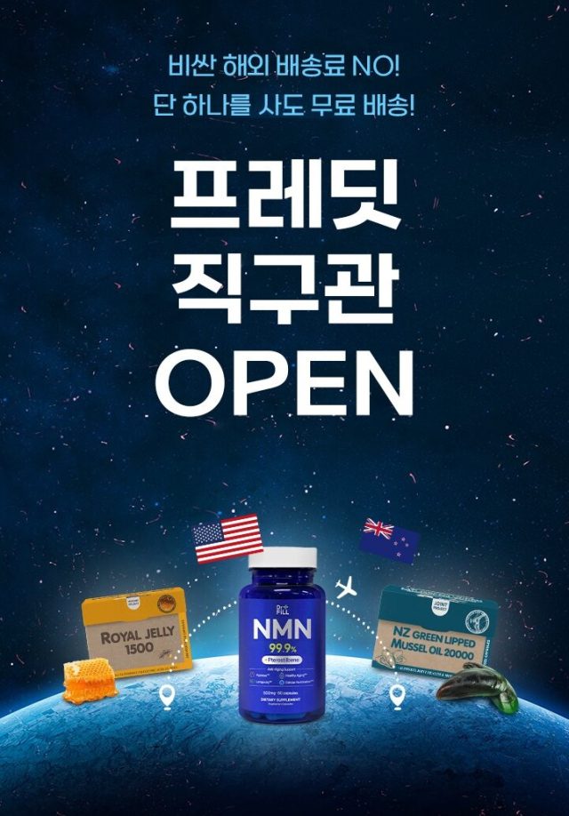 hy 제공