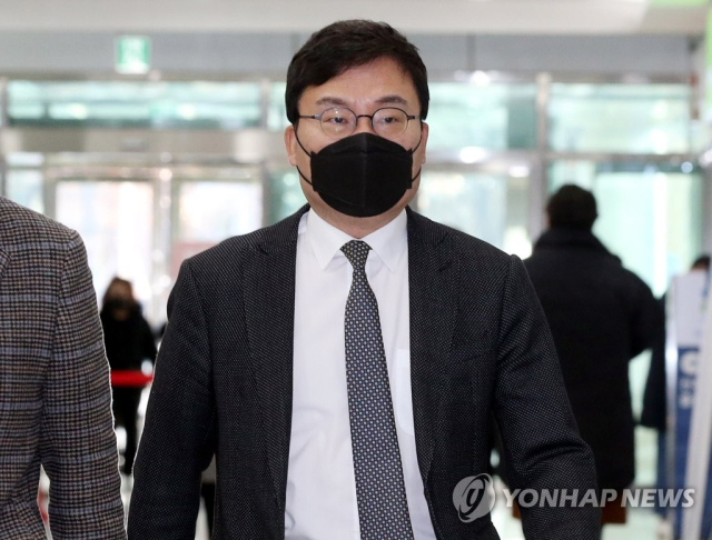 이상직 전 의원. 연합뉴스
