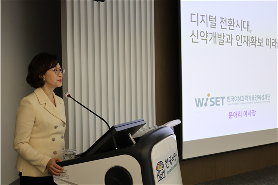 설립 12주년을 맞은 한국뇌연구원이 13일 우뇌동 중강당에서 문애리 한국여성과학기술인육성재단(WISET) 이사장을 초청해 특별 강연을 진행했다. 한국뇌연구원 제공.