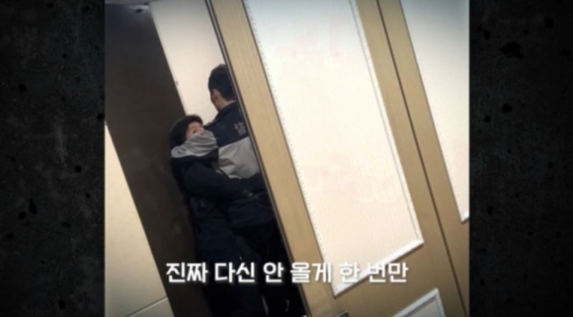 웨이브의 
