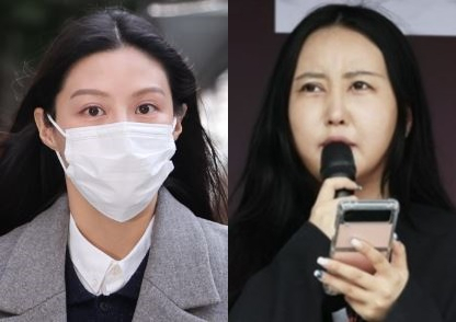 조국 전 법무부 장관 딸 조민 씨, 최서원 씨 딸 정유라 씨. 연합뉴스