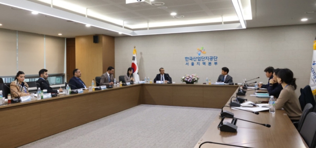 한국산업단지공단은 14일 서울디지털국가산업단지를 방문한