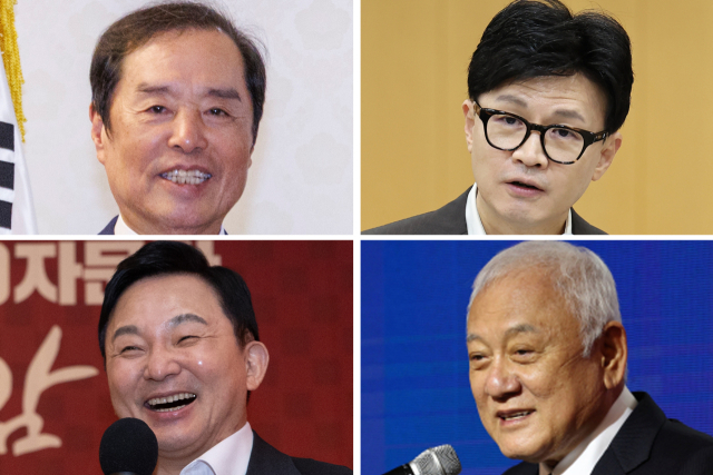 (시계방향) 김병준·한동훈·김한길·원희룡. 연합뉴스