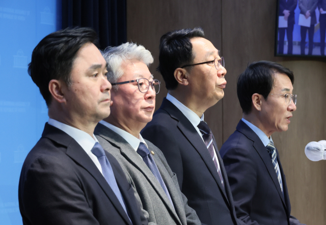 14일 국회 소통관에서 더불어민주당 비주류 모임 