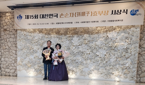 이춘매(오른쪽)씨가 