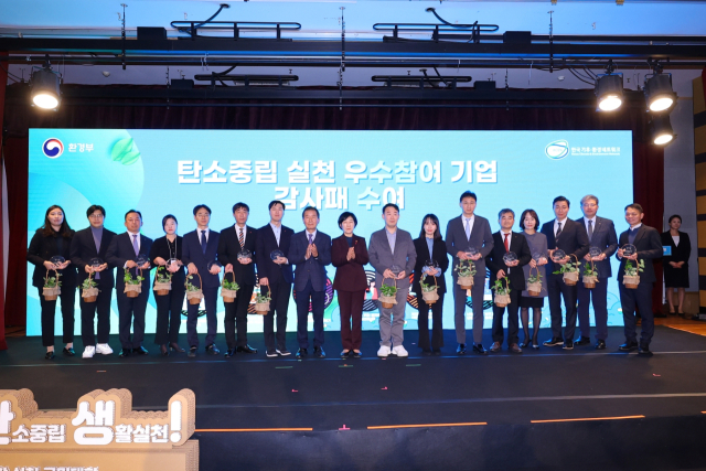빙그레가 