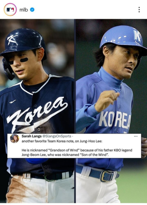 이종범과 이정후(왼쪽) 부자를 소개한 MLB. 메이저리그 인스타그램 캡처