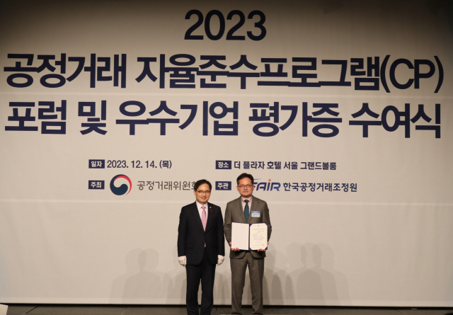 롯데칠성음료 제공