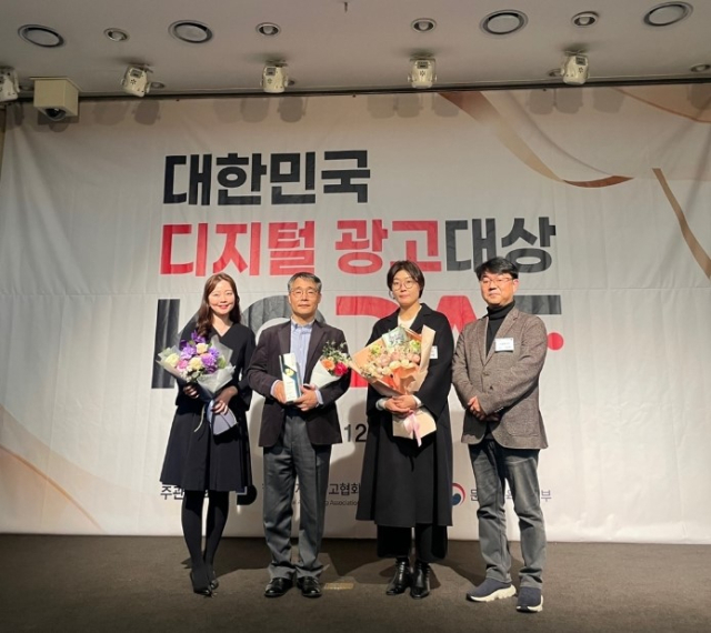 포스코 