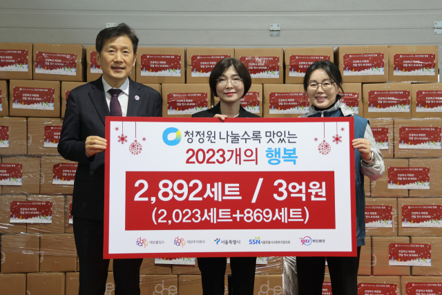 12월 15일 서울 성동구 서울잇다푸드뱅크센터에서 진행된 