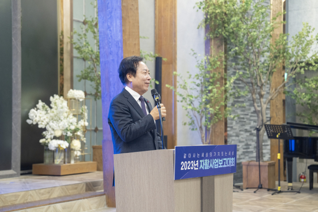 권기창 안동시장이 14일 경북안동지역자활센터 안동그랜드호텔에서 개최한