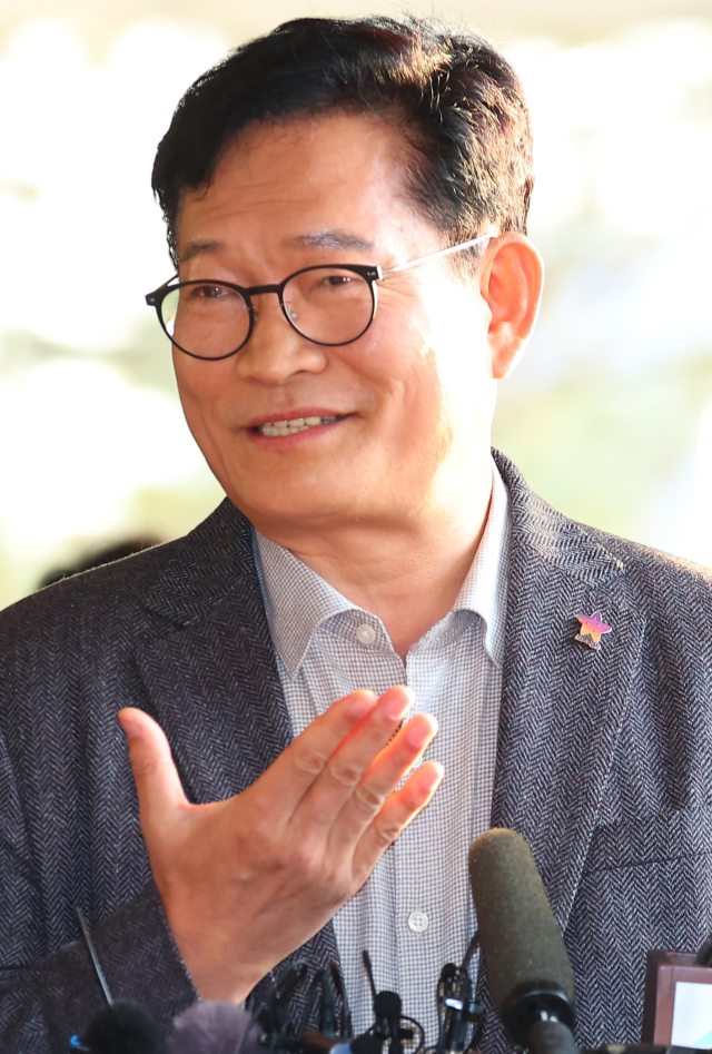 이재명 더불어민주당 대표 구속영장 심사 탄원서