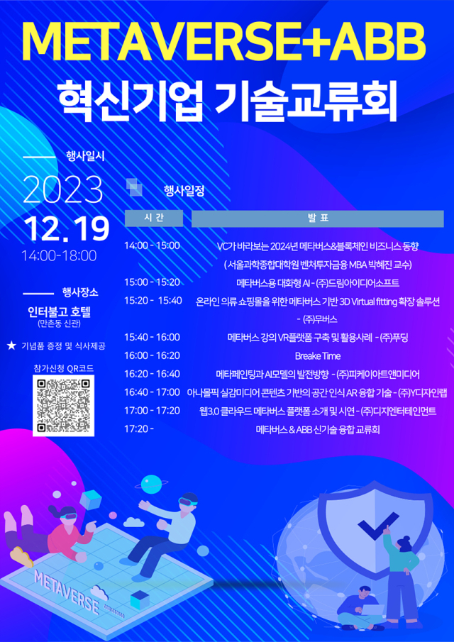 대구시는 