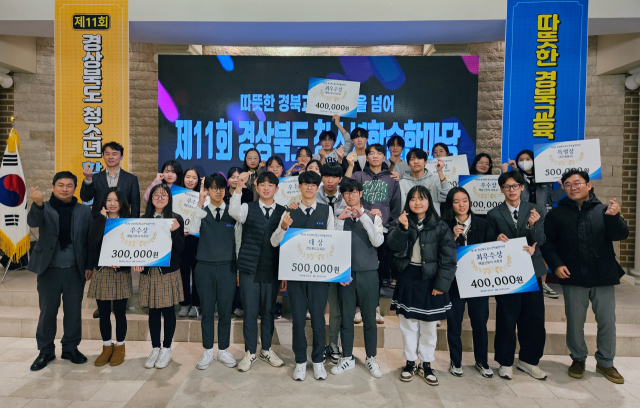 엄재진 매일신문 북부본부장이 16일 안동 세영리첼호텔에서 열린 