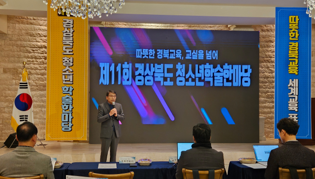 경산여자고등학교 김나은 학생 등이 영화