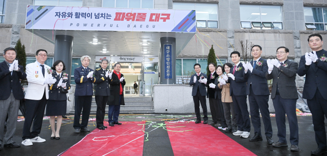 대구소방안전본부는 지난 15일 달서구 죽전동 옛 징병검사장 터로 이전해 준공식을 열었다고 밝혔다. 대구소방안전본부 제공