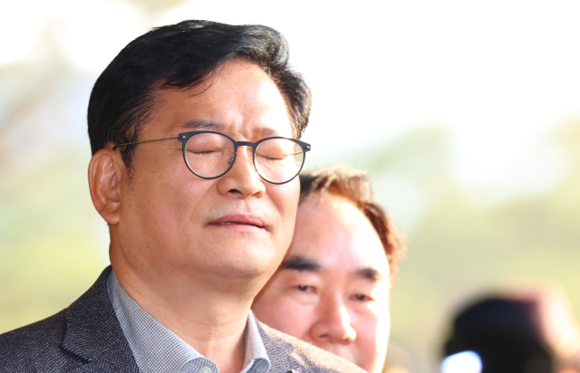 더불어민주당 전당대회 돈봉투 살포 의혹의 