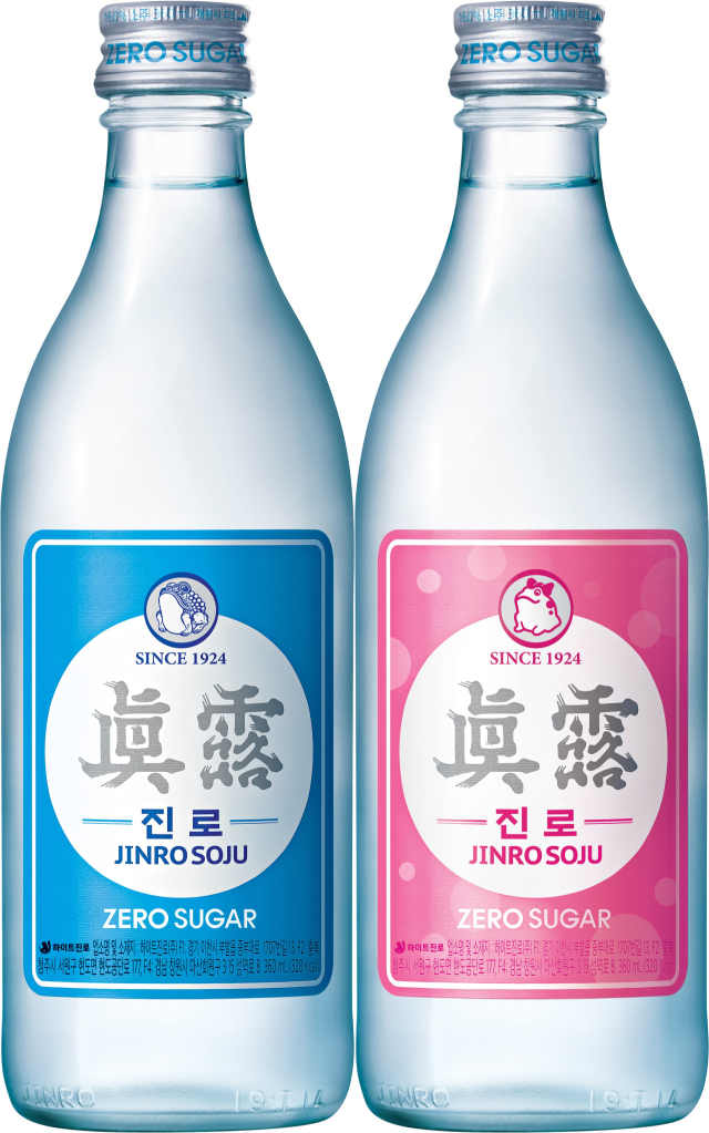 진로 소주 이미지. 하이트진로 제공