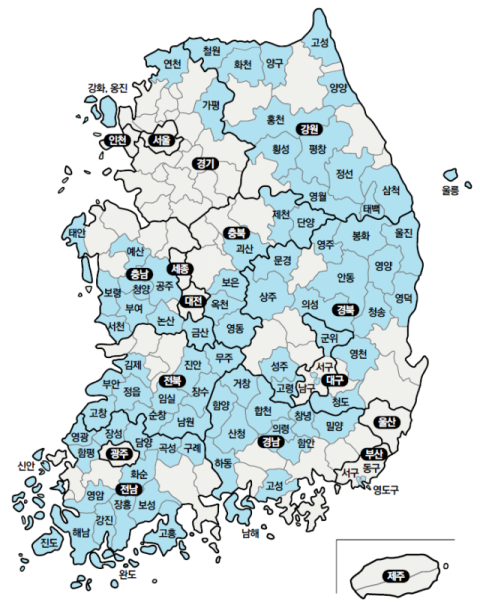 전국 89개 인구감소지역. 국토교통부 제공