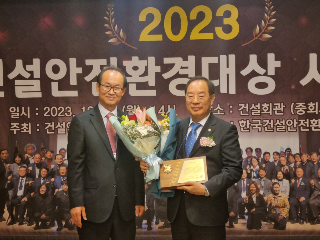 하윤수 부산시교육감이 18일 오후 서울 강남구 건설회관에서 
