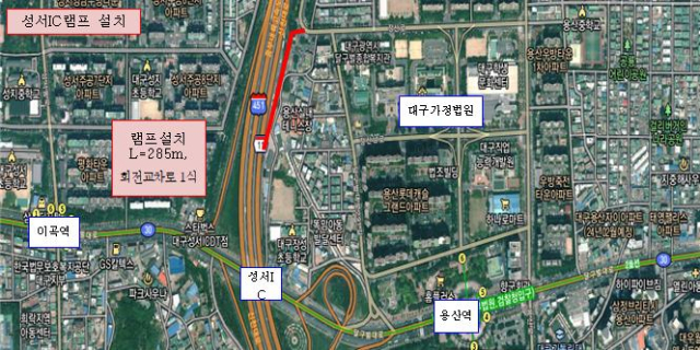 대구시는 도시고속도로 성서IC 죽전네거리 방향에 램프구간과 회전교차로를 신설해 19일 개통했다. 대구시 제공.
