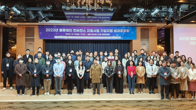 18일 오전 대구 수성구 호텔 라온제나. 