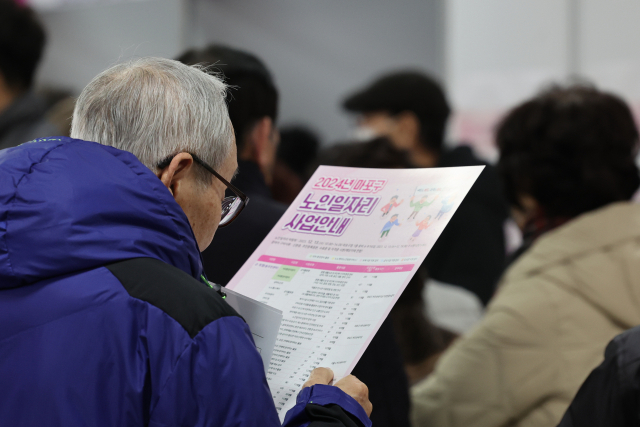 지난 13일 서울 마포구청에서 열린 