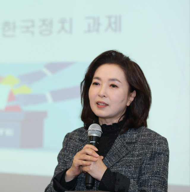 18일 오후 매일신문사에서 열린 매일 탑 리더스 아카데미에서 김민전 경희대 후마니타스 칼리지 교수가 강연을 하고 있다. 임경희 매일탑리더스 디지털국장 제공