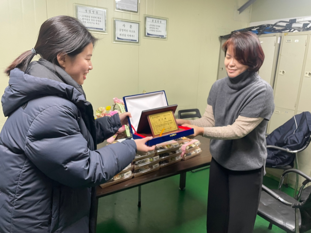 사상여성새로일하기센터 제공