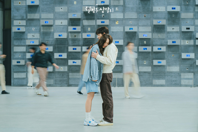 JTBC 토일드라마