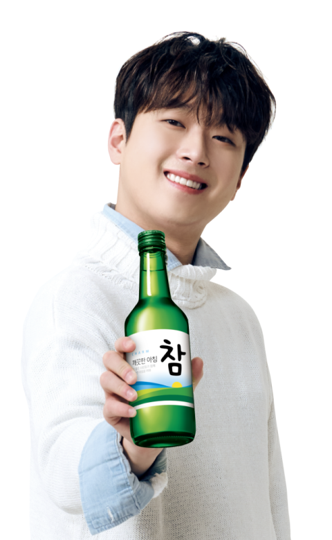 ㈜금복주가 지속적인 