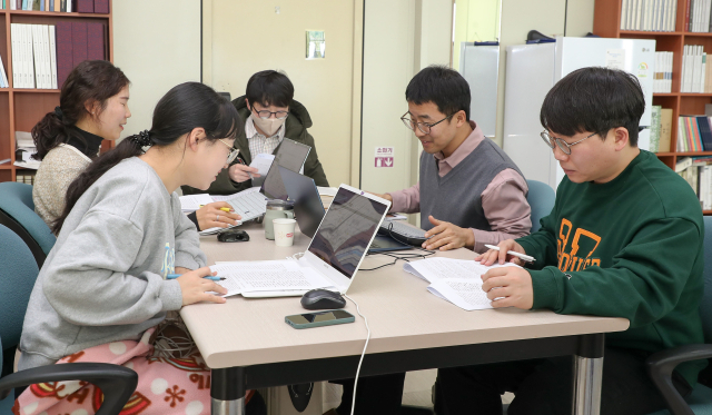 한국국학진흥원이