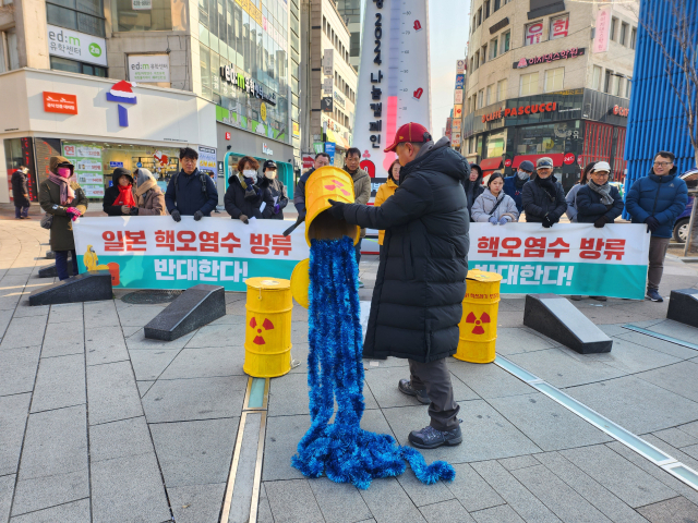 20일 오전 대구 중구 동성로에서 열린 