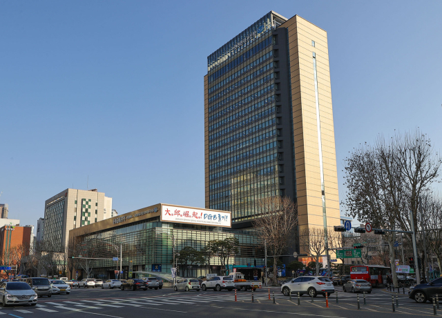 대구 수성구 DGB대구은행 제1본점 전경. 대구은행 제공