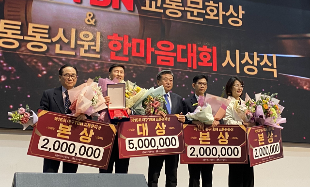 20일 오전 11시 수성호텔 컨벤션홀에서 