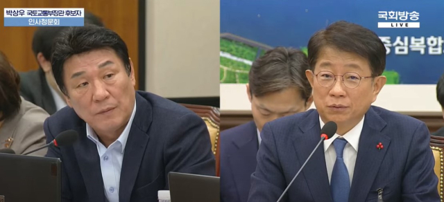 20일 국회에서 열린 박상우(오른쪽) 국토교통부장관 후보자 인사청문회에서 강대식 국민의힘 의원(대구 동구을)이 질의하고 있다. 국회방송 캡쳐