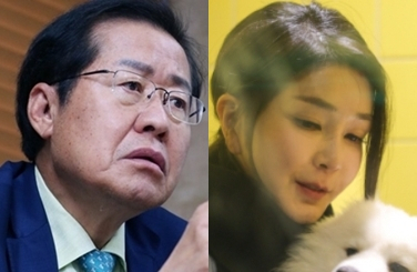 홍준표, 김건희. 연합뉴스