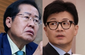 홍준표 대구시장, 한동훈 법무부 장관. 연합뉴스