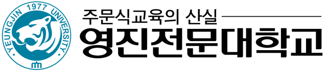 영진전문대 로고
