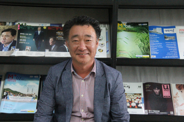 김이영 수성대 입학홍보처장