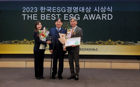 엔에프, '한국ESG 경영대상' 중소기업부문 대상 수상