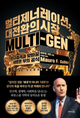 출처-클립아트코리아